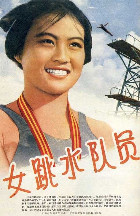 上智大学 Computer Science Degree Certificate